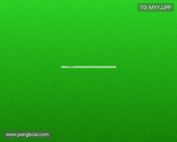 爱看球直播app安卓版下载高清流畅体育赛事直播免费看尽全球热门比赛精彩瞬间